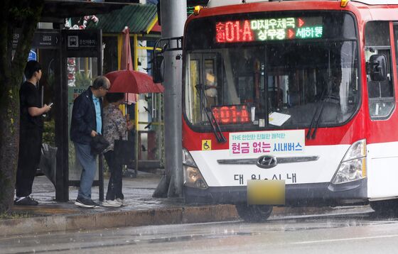 '노동청장 중재' 광주 시내버스 협상도 결렬…파업 장기화