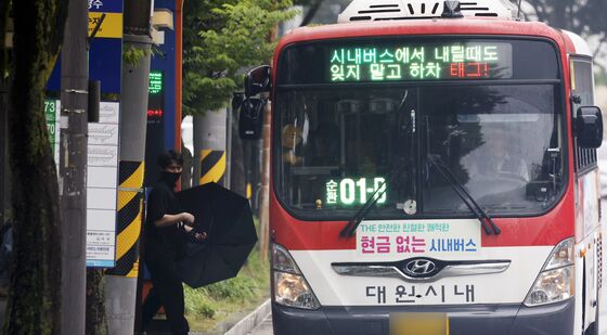 광주 시내버스파업 9일째
