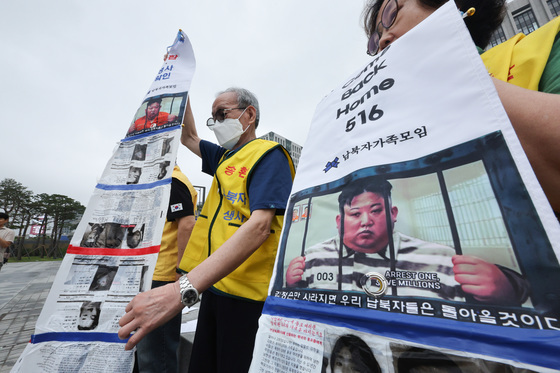 납북 피해 가족 "'처음 듣는다' 李 대통령 모습에 억장 무너져"