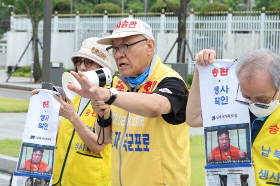 파주시, 대북 전단 살포에 '출입금지, 현행범 체포' 경고