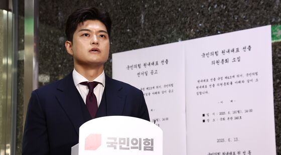 김용태 "5대 개혁안 당원조사 실시하면 사퇴할 것"