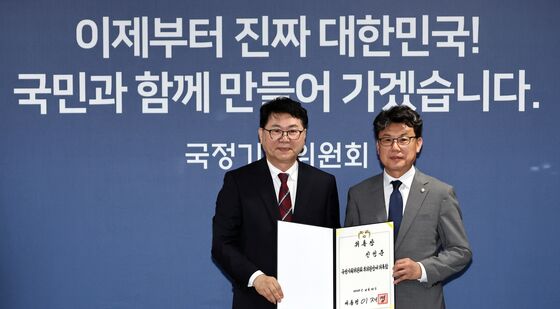 국정기획위 부위원장 맡은 진성준