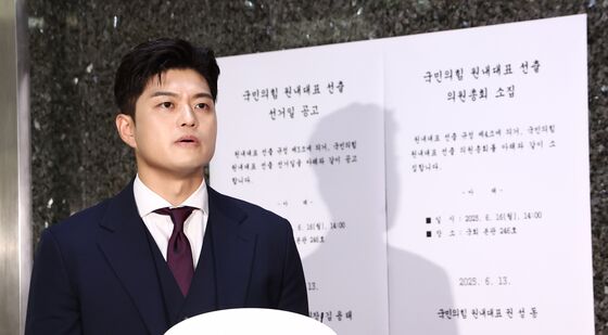 원내대표 선출 의총 앞두고 브리핑 하는 김용태