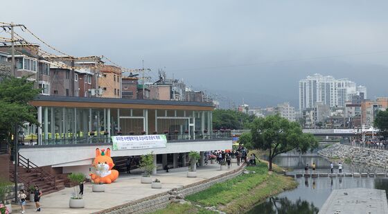 우이천에 생긴 수변활력거점