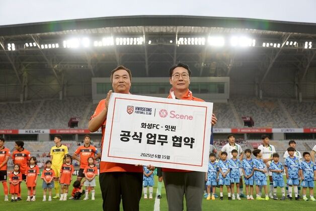 비디오슈퍼마켓, 화성FC와 팬 참여형 '잇씬 포토키오스크' 캠페인