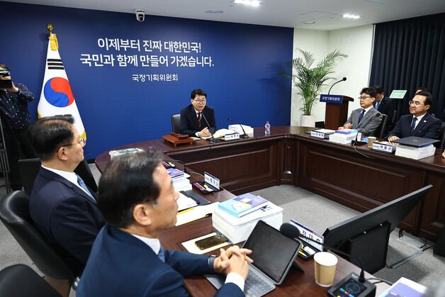 국정기획위, 18일부터 2박3일 부처별 업무보고…세종 찾아가