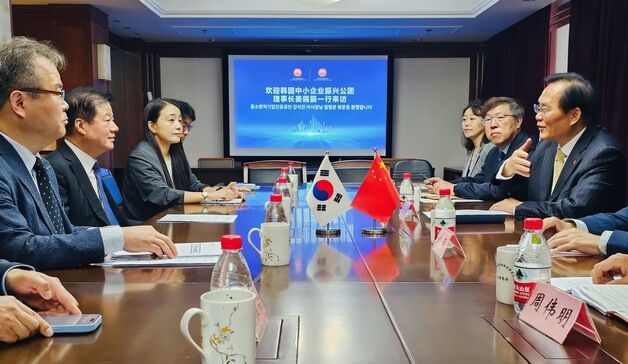 중진공, '中 시장 교두보' 상하이 경단연과 '맞손'