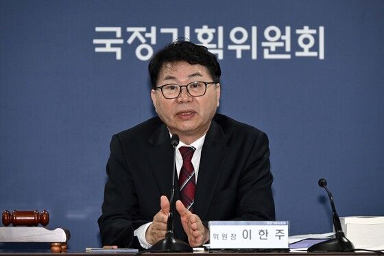 이한주 "중기·자영업 폐업 속출…대한민국 격차 줄여야"