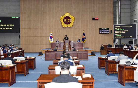 광주시의회, 1차 정례회 폐회…결산·조례안 등 32건 처리
