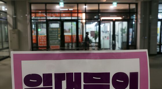 올림픽파크포레온 상가 '언제 다 입주 할까?'