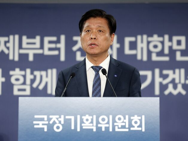 출범 첫날 국정기획위 "미확정 내용 보도 자제" 언론 협조 당부
