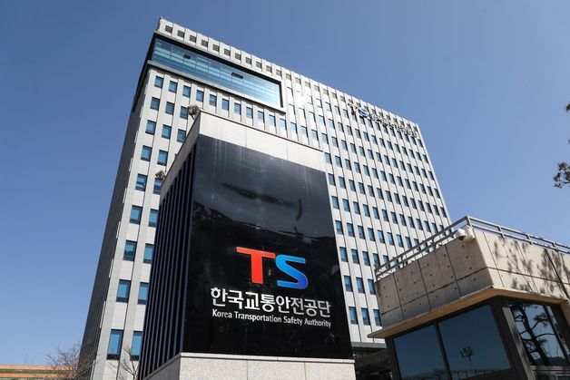 교통안전공단, 도로 위 방치된 PM 주차 환경 개선한다