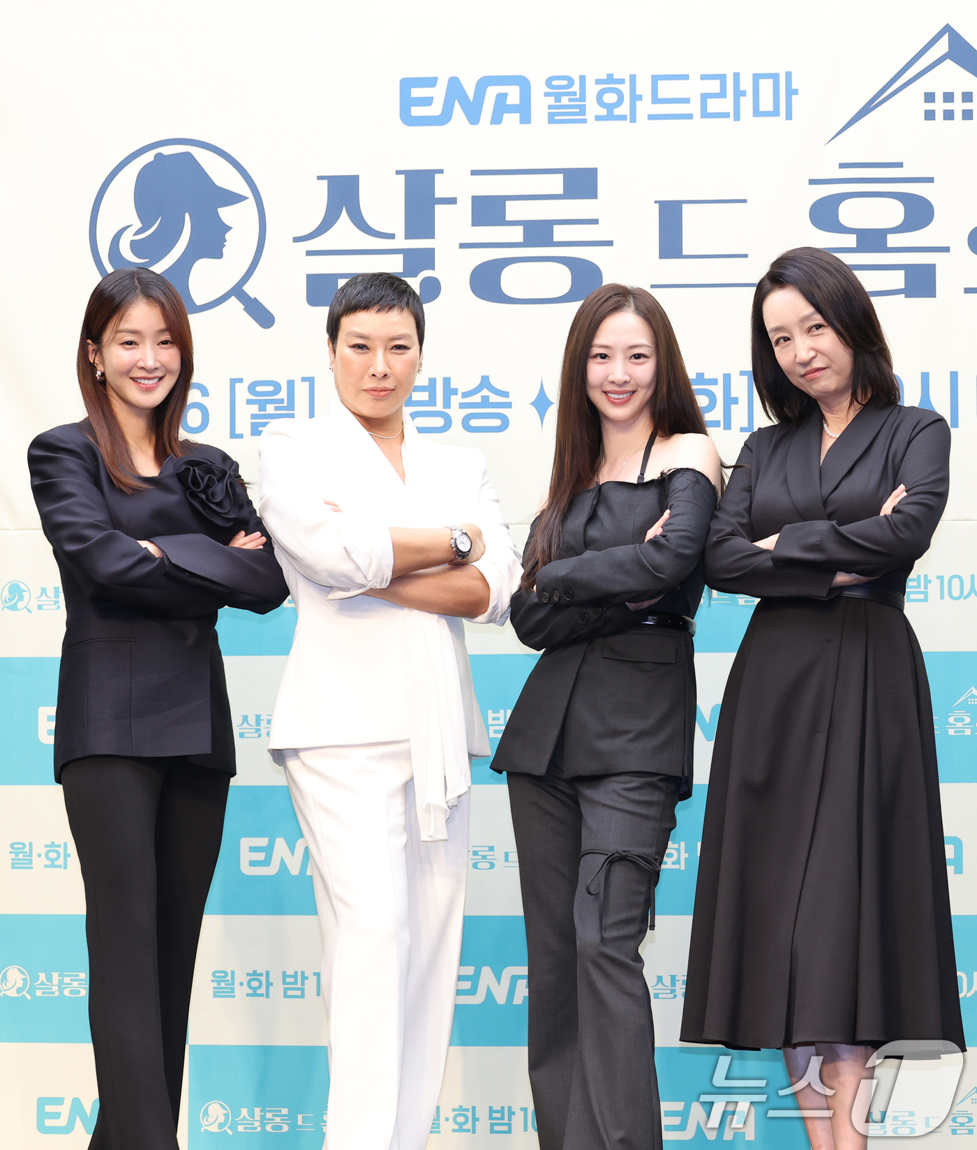 ENA 드라마 '살롱 드 홈즈', 이시영·정영주·김다솜·남기애! 빛나는 4인방의 추리 활약 예고!