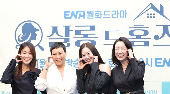 이시영·정영주·김다솜·남기애, 광선주공 해결사