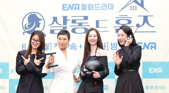 '살롱 드 홈즈' 광선주공 해결사