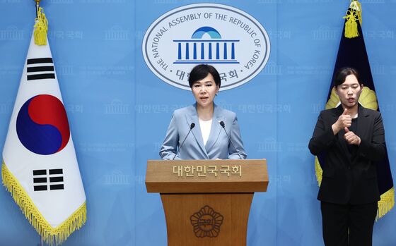 전현희, 최종 무혐의 "감사원, 정치보복 책임져야"