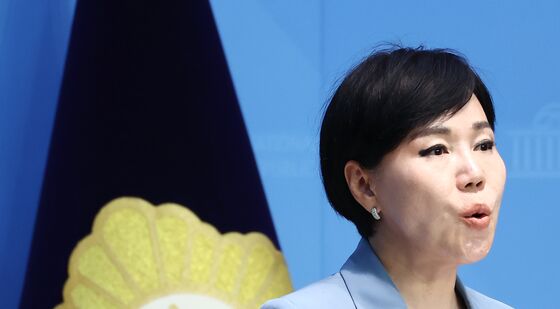 전현희, 감사원 검찰 수사의뢰 기자회견