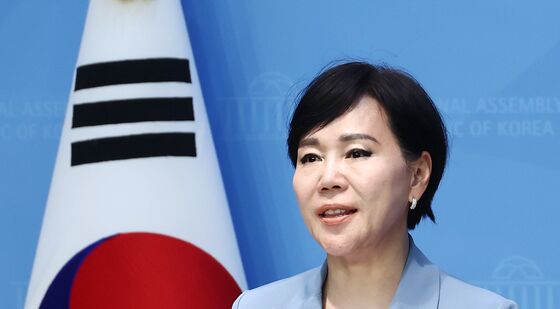 감사원 검찰 수사의뢰 관련 기자회견 하는 전현희 의원