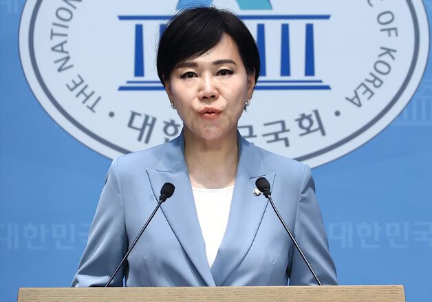 전현희 "'尹파면 요구' 권익위 상임위원 징계…尹정권 정치보복 안 끝나"
