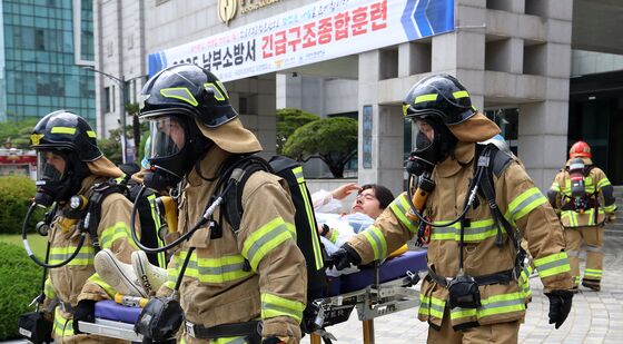 재난대비 긴급구조종합훈련