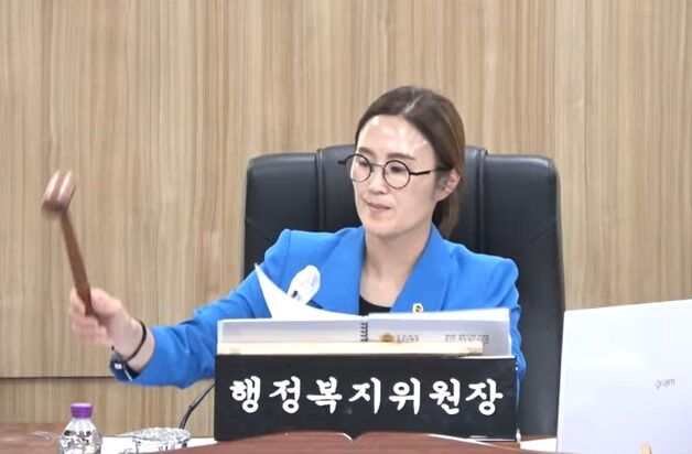 세종시의회 "장애인체육회 직원 채용 관련 감사원에 감사청구"