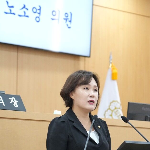"광주 송암동 행정복지센터, 유휴건물 활용 검토해야"