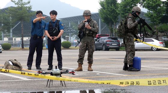 드론 공격 대테러훈련