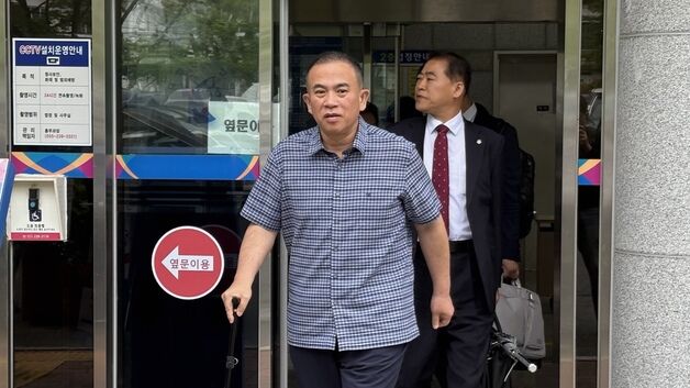 "공천 대가"→"빌려준 것" 진술 번복…예비후보 "檢 설득에 겁나서"