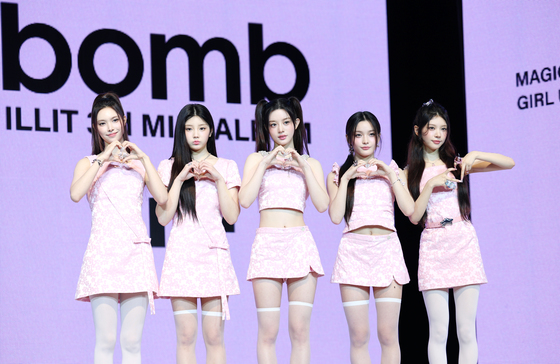 아일릿, 2년 연속 日 골드디스크 수상…열도 사로잡은 대세 행보 [N이슈]