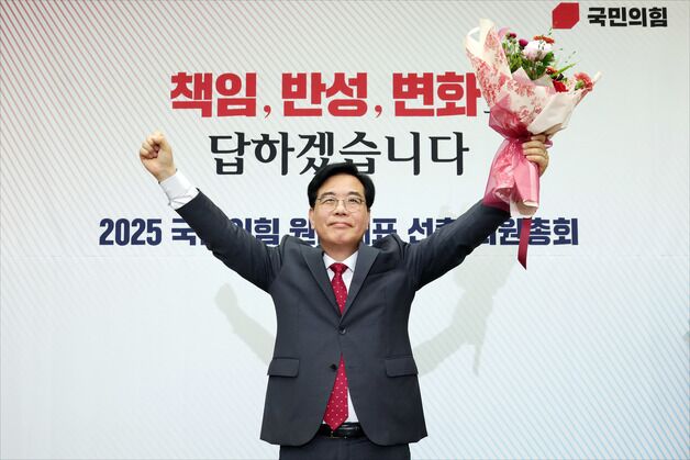 野 새 원내대표 송언석 "李대통령, 김민석 지명철회 고민해 둬야"
