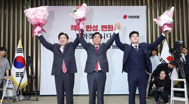 포즈 취하는 송언석·김용태·권성동