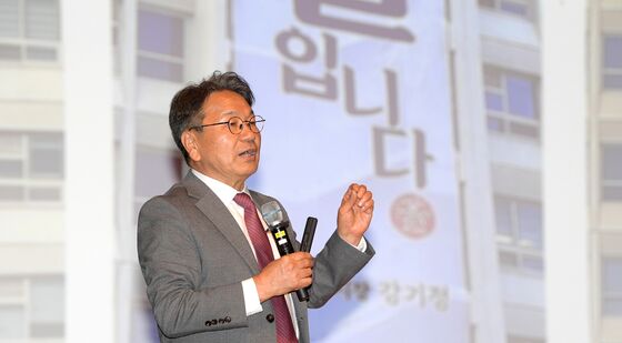 강기정 시장, 빛고을 50+ 일자리 사업 발대식 특강