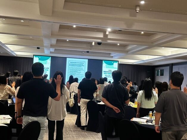 문화복지 사각지대 없앤다…아르코, '문화누리카드' 인권경영 선언