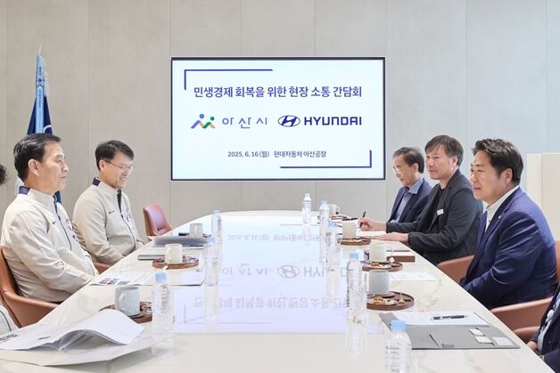 오세현 아산시장, 민생경제 회복 잰걸음
