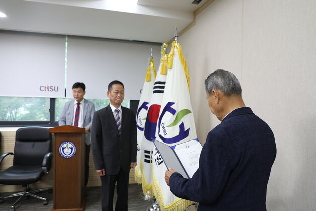"AI 선도대학 육성정책 대응"…충북보과대, 대외협력 부총장 임명