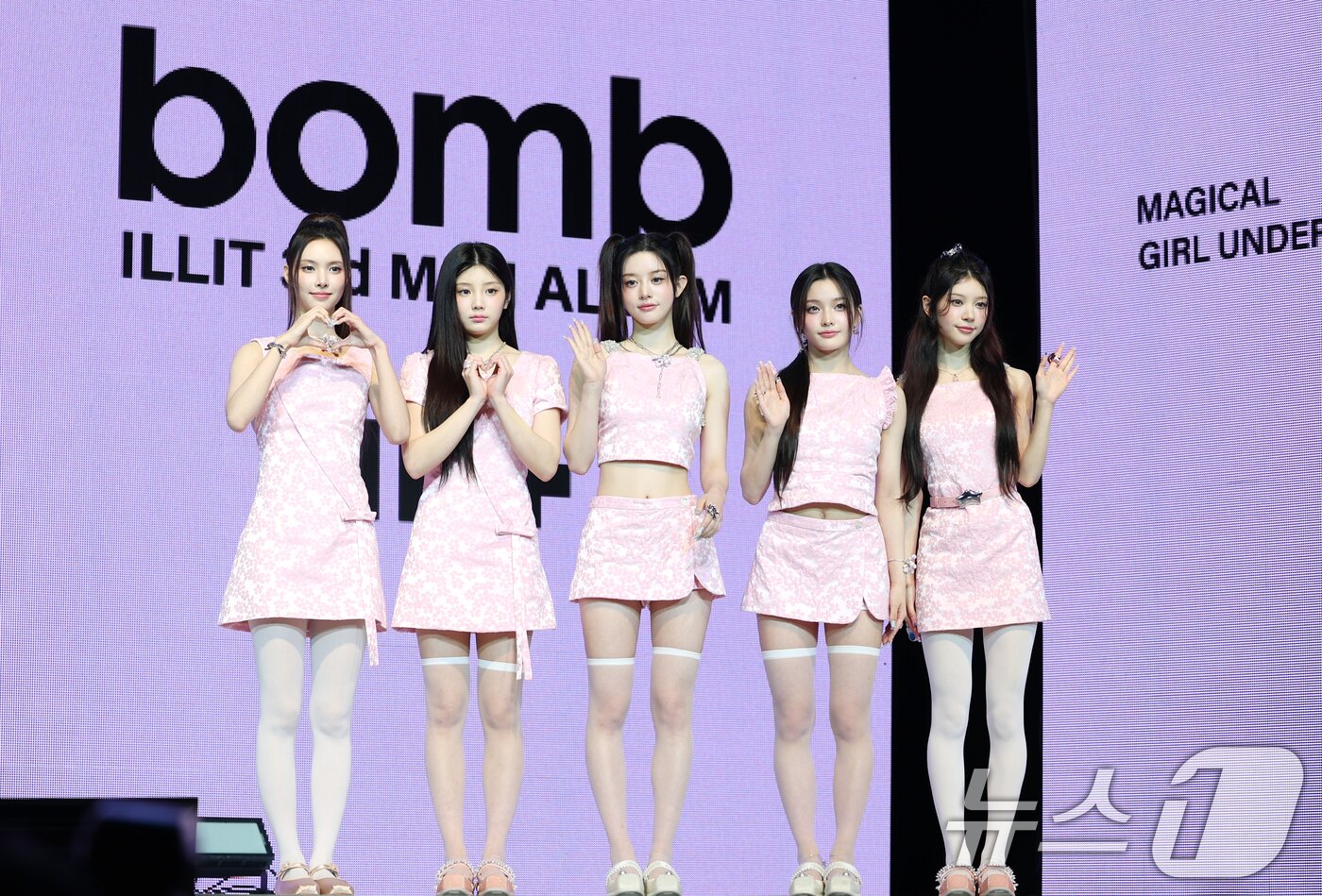 아일릿, 컴백한 마법 소녀들
