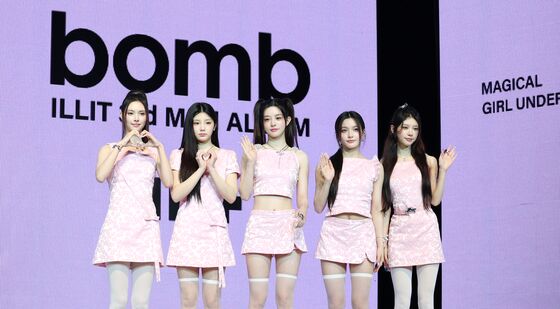 아일릿, 컴백한 마법 소녀들