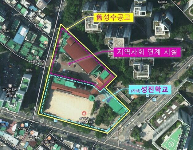 서울교육청, 21일 성진학교 설립 설명회…주민 의견 수렴