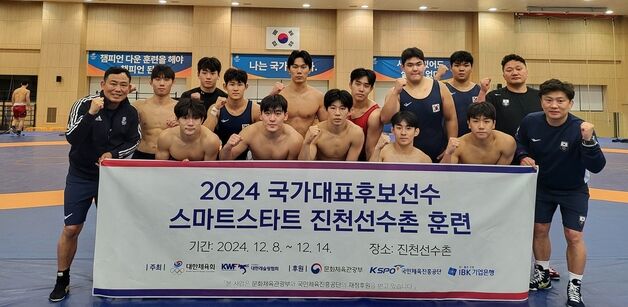 체육회, 국가대표 조기 발굴 '우수선수 스마트스타트 프로그램' 운영