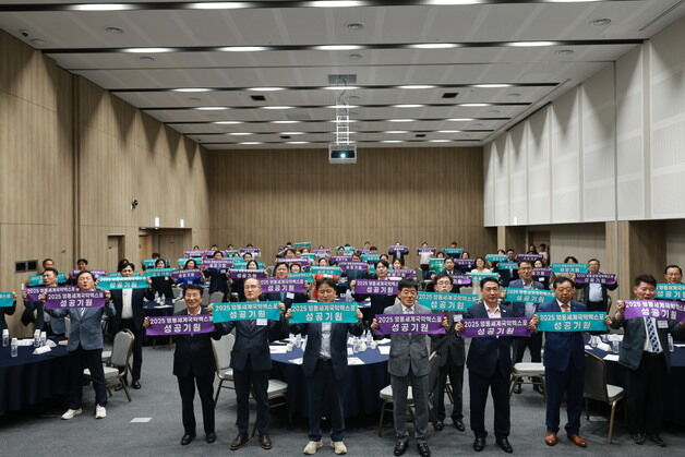 충청권 국민운동단체 '영동세계국악엑스포' 성공개최 한뜻