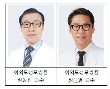"기존 CT는 몰랐다"…얕은 위암·깊은 위암 구분하는 새 분석법 나왔다
