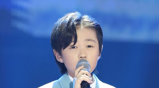 유지우, 트롯 신동