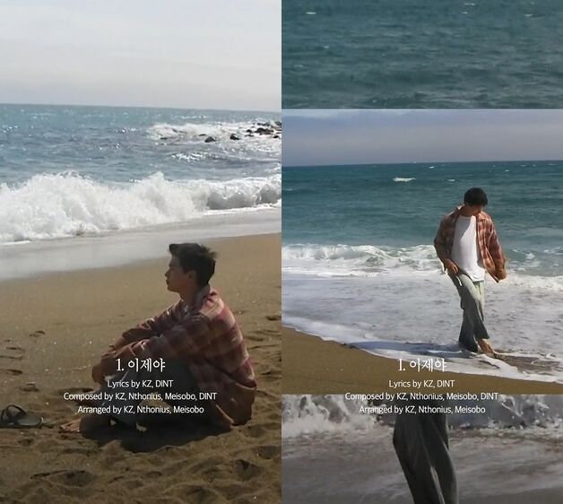 육성재, 신곡 '이제야' 트랙 티저 공개…감성 발라드 예고
