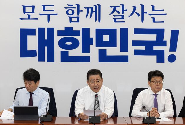 김병기 "국민 먹고사는 문제부터 해결…민생 추경 빠르게 집행"