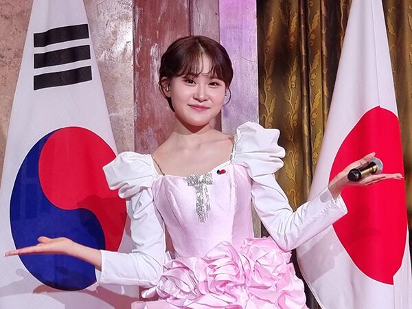 김다현, 한·일 국교정상화 60주년 기념식 출격 "큰 영광"