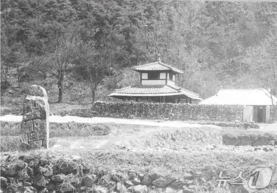 본문 이미지 -  작산단군전(1913년)(계룡시 제공.재판매 및 DB금지)/뉴스1