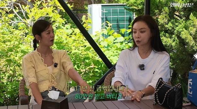 '월급 80만원' 쇼호스트 "능력 따라 매년 연봉 점핑…억대 벤츠 샀다"