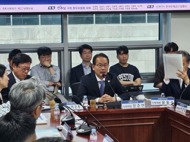 '디지털자산 기본법' 발의한 민주당, '혁신 법안' 내달 추가 발의