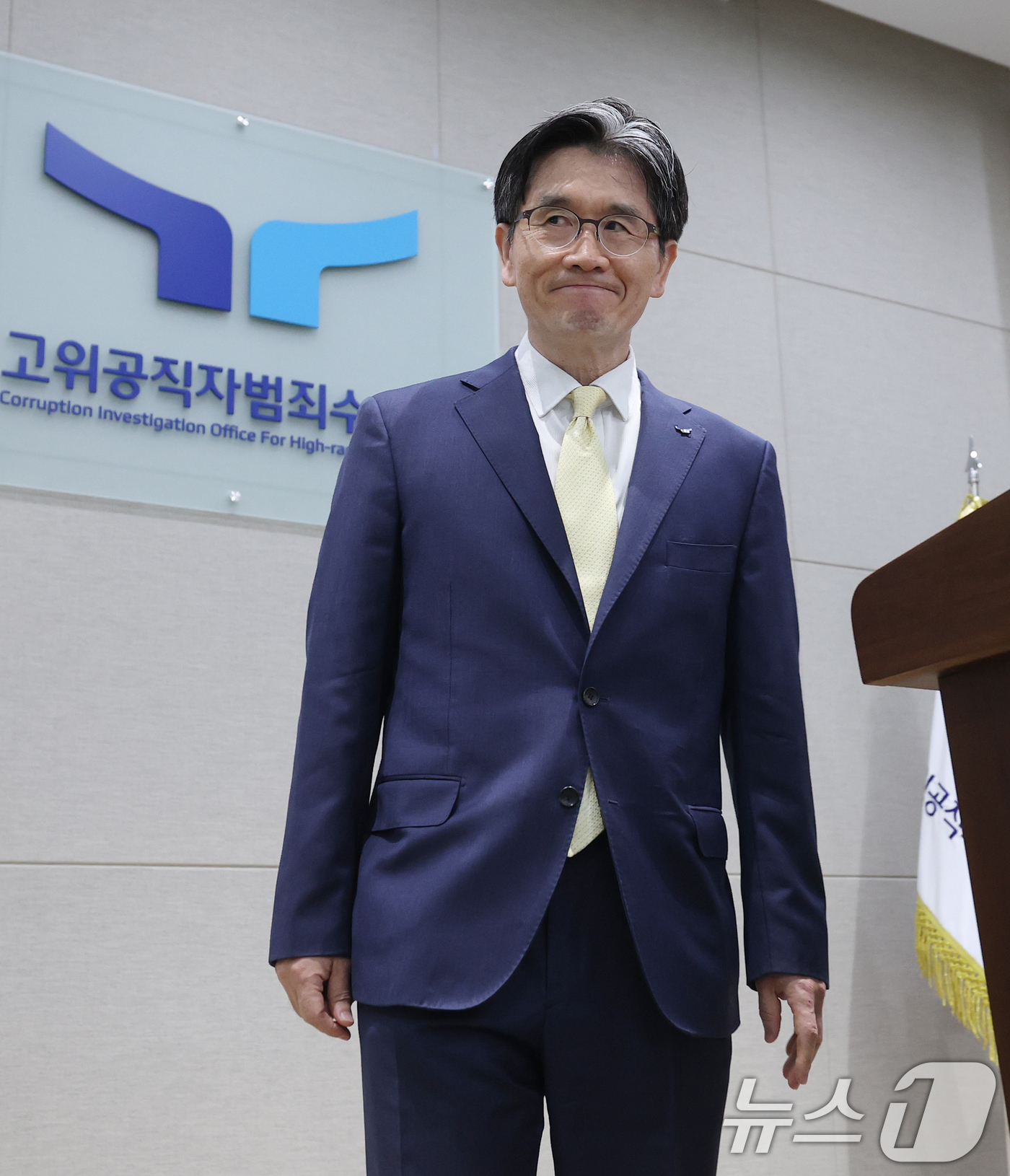 (과천=뉴스1) 오대일 기자 = 오동운 고위공직자범죄수사처장이 취임 1주년을 맞은 17일 오전 경기 과천 정부청사에서 열린 공수처 출입기자단 간담회에서 모두발언을 마친 후 자리로 …