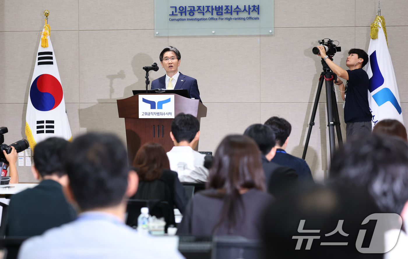 (과천=뉴스1) 오대일 기자 = 오동운 고위공직자범죄수사처장이 취임 1주년을 맞은 17일 오전 경기 과천 정부청사에서 열린 공수처 출입기자단 간담회에서 모두발언을 하고 있다.오 처 …